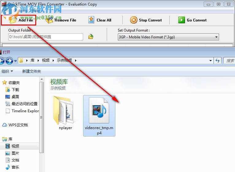 QuickTime MOV Files Converter(音視頻轉(zhuǎn)換工具) 4.2 官方版