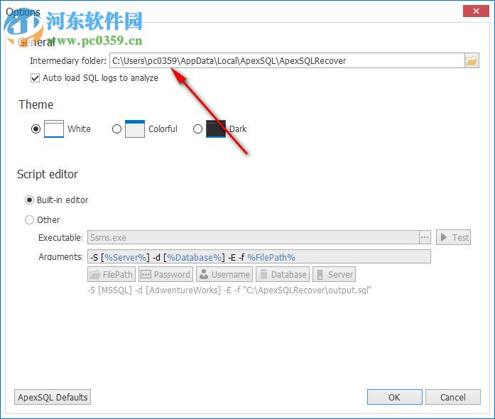 ApexSQL Recover(SQL數(shù)據(jù)庫恢復(fù)軟件) 2018.04.1234 官方版