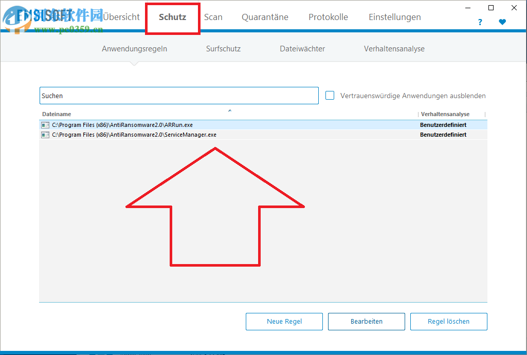 Emsisoft Anti-Malware(Emsisoft反惡意軟件) 2019.7.1.9637 官方版