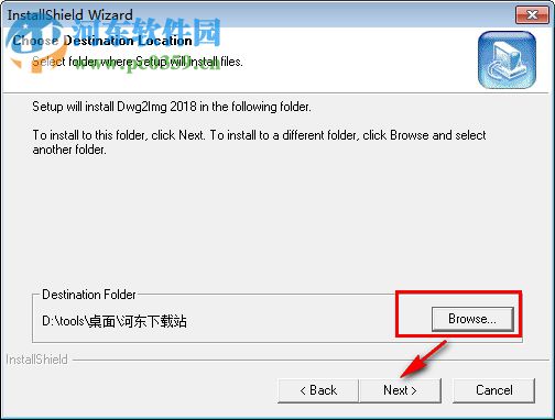 AutoDWG DWGImage Converter(DWG轉(zhuǎn)圖像工具) 3.99 官方版