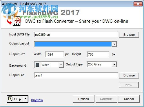 AutoDWG FlashDWG(DWG轉(zhuǎn)Flash工具) 2.6 官方版