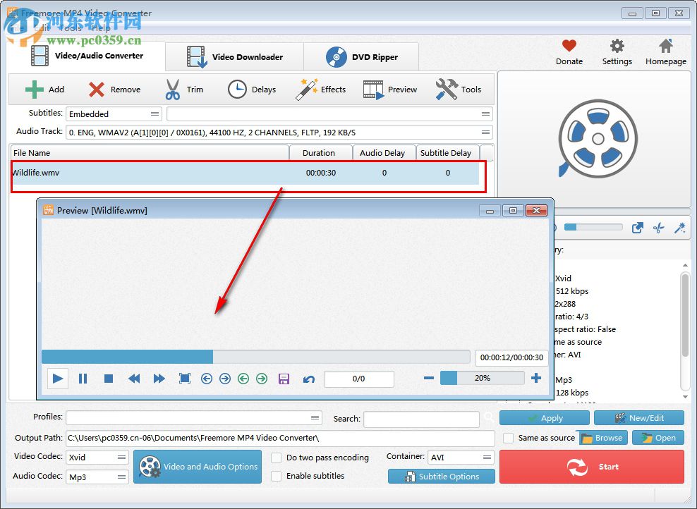 Freemore MP4 Video Converter(格式轉(zhuǎn)MP4工具) 10.8.1 官方版