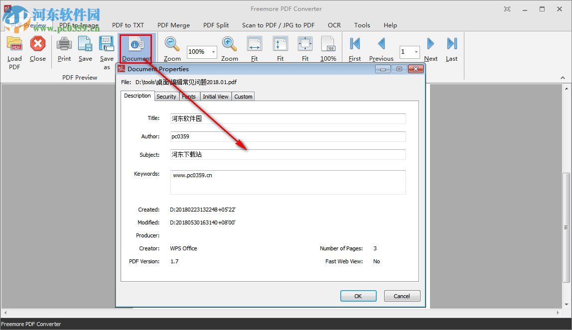 Freemore PDF Converter(PDF轉(zhuǎn)換器) 10.8.1 官方版