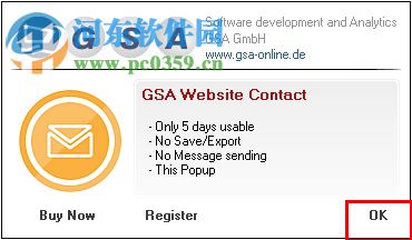 GSA Website Contact(網(wǎng)站信息發(fā)送工具) 1.83 官方版