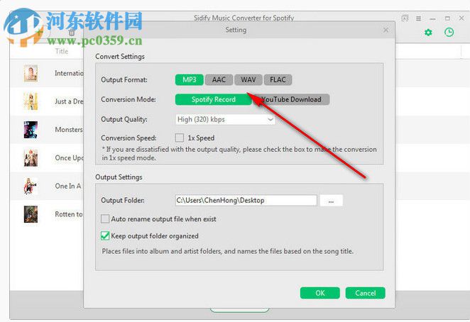 Sidify Music Converter(音頻轉(zhuǎn)換器) 1.4.1 官方版