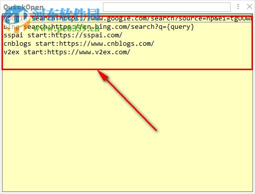 QuickOpen(軟件啟動(dòng)網(wǎng)絡(luò)搜索器) 0.5.3.1 綠色版