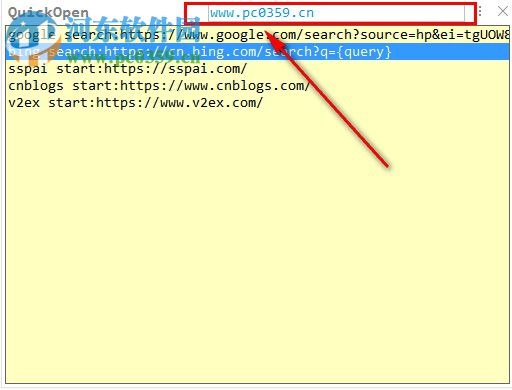 QuickOpen(軟件啟動(dòng)網(wǎng)絡(luò)搜索器) 0.5.3.1 綠色版