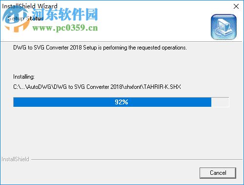 AutoDWG DWG to SVG Converter(DWG轉(zhuǎn)SVG工具) 2.2 官方版