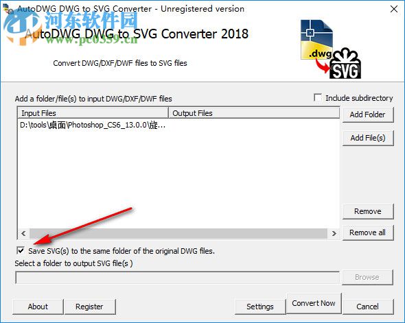 AutoDWG DWG to SVG Converter(DWG轉(zhuǎn)SVG工具) 2.2 官方版