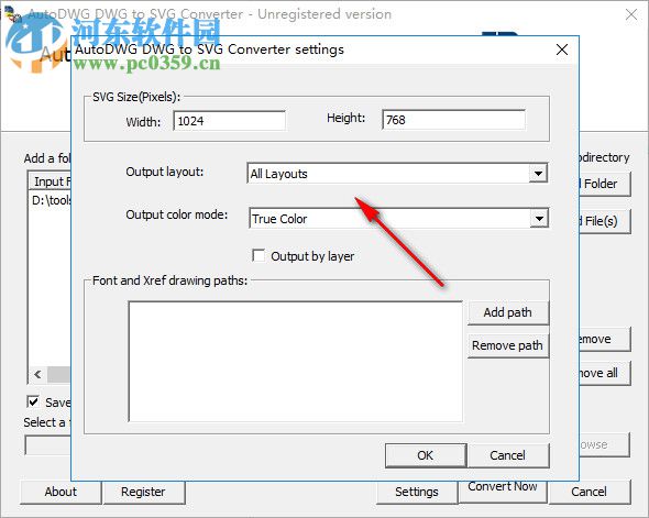 AutoDWG DWG to SVG Converter(DWG轉(zhuǎn)SVG工具) 2.2 官方版