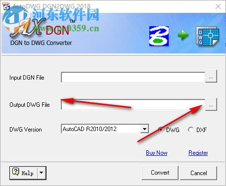 AutoDWG DGN2DWG(DGN轉(zhuǎn)DWG工具) 2.89 官方版