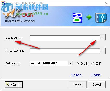 AutoDWG DGN2DWG(DGN轉(zhuǎn)DWG工具) 2.89 官方版