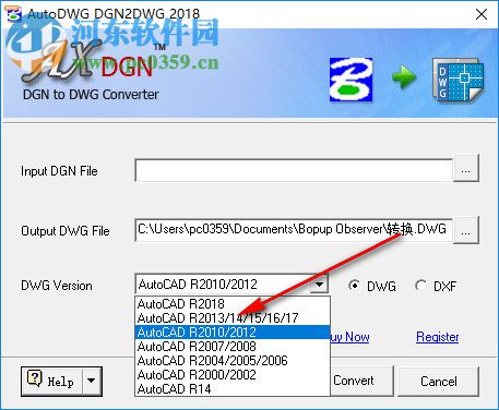 AutoDWG DGN2DWG(DGN轉(zhuǎn)DWG工具) 2.89 官方版
