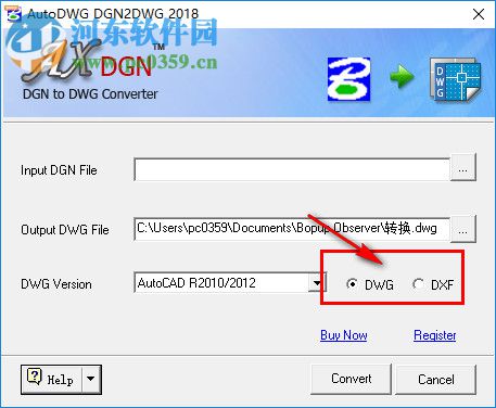 AutoDWG DGN2DWG(DGN轉(zhuǎn)DWG工具) 2.89 官方版