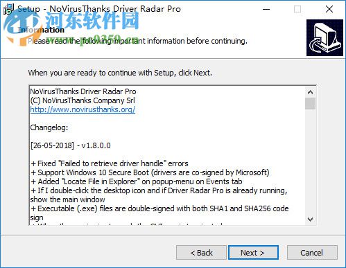 NoVirus Thanks Driver Radar Pro(驅(qū)動(dòng)管理軟件) 1.8.0.0 官方版