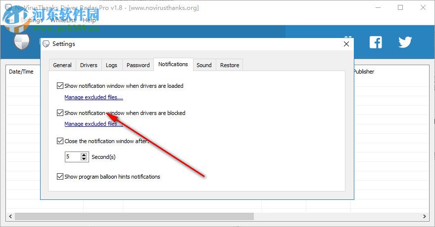NoVirus Thanks Driver Radar Pro(驅(qū)動(dòng)管理軟件) 1.8.0.0 官方版