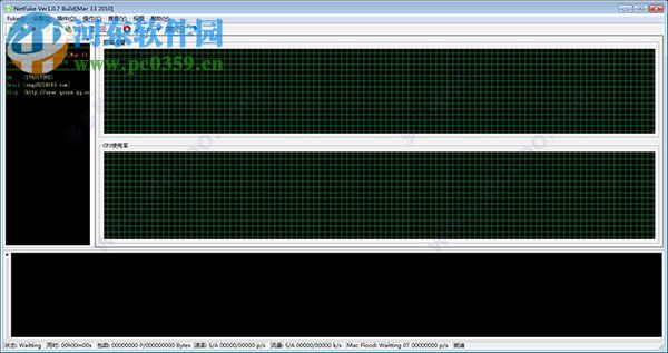 NetFuke(arp工具/C段嗅探工具) 1.07 綠色版