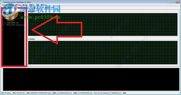 NetFuke(arp工具/C段嗅探工具) 1.07 綠色版