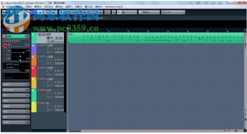 cubase elements 9.5下載(含安裝教程) 9.5.30 中文破解版