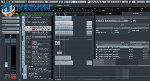 cubase elements 9.5下載(含安裝教程) 9.5.30 中文破解版