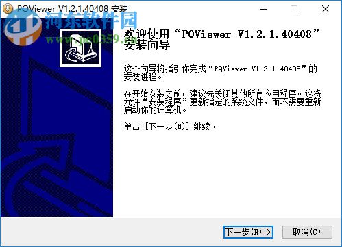 PQViewer(電能質(zhì)量數(shù)據(jù)分析) 1.2.1.50108 免費版