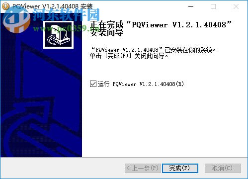 PQViewer(電能質(zhì)量數(shù)據(jù)分析) 1.2.1.50108 免費版