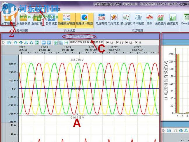 PQViewer(電能質(zhì)量數(shù)據(jù)分析) 1.2.1.50108 免費版