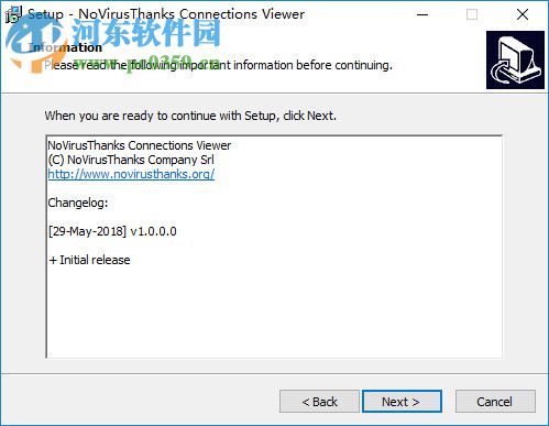 NoVirusThanks Connections Viewer(TCP/UDP連接查看工具) 1.0 免費版