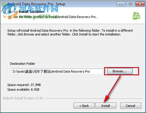 Tenorshare Android Data Recovery Pro(安卓數(shù)據(jù)恢復(fù)工具) 4.0 免費(fèi)版