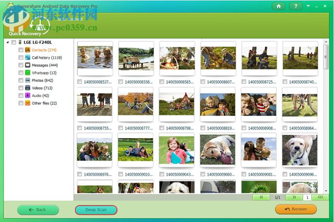 Tenorshare Android Data Recovery Pro(安卓數(shù)據(jù)恢復(fù)工具) 4.0 免費(fèi)版