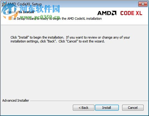 AMD CodeXL(AMD編程分析工具) 1.2.3897 官方版