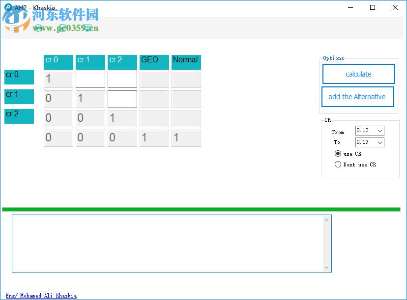 AHP Khaskia(Ahp層次分析法軟件) 1.0 免費版