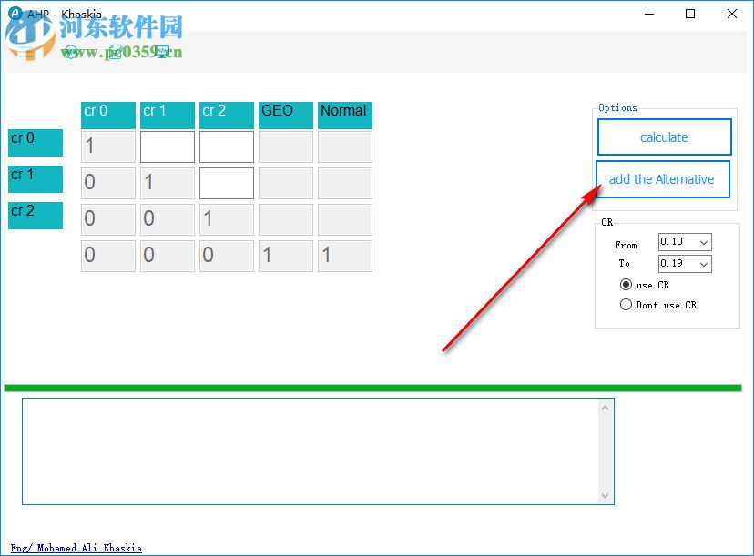 AHP Khaskia(Ahp層次分析法軟件) 1.0 免費版