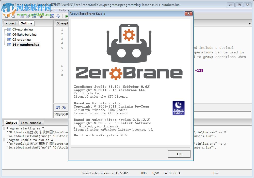 ZeroBrane Studio(輕量級LuaIDE工具) 1.10 官方版