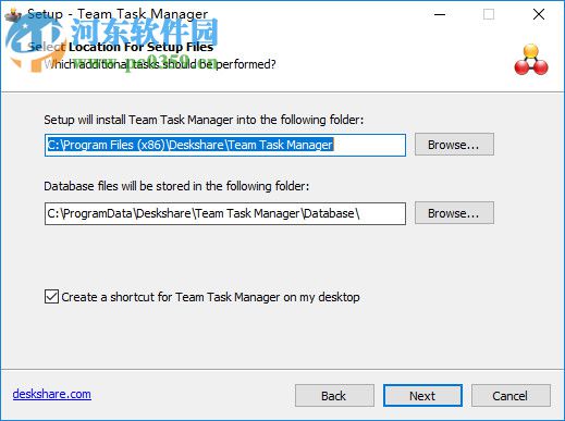 Team Task Manager(團隊任務管理器) 2.34 官方版