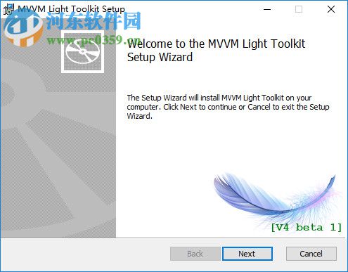 MVVM Light Toolkit(MVVM工具箱) 5.4.1 官方版