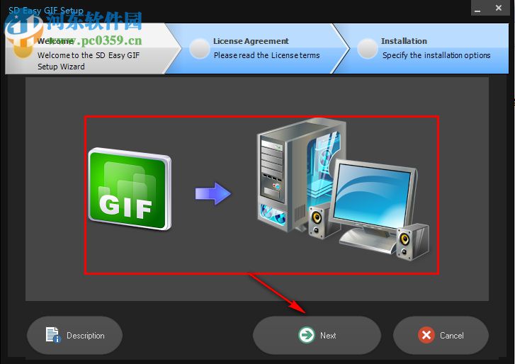 SD Easy GIF(圖片視頻轉GIF工具) 5.0 官方版