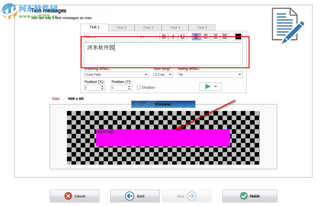 SD Easy GIF(圖片視頻轉GIF工具) 5.0 官方版