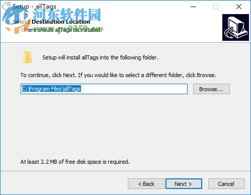 allTags(標(biāo)簽式文件管理軟件) 1.4.0.0 免費(fèi)版