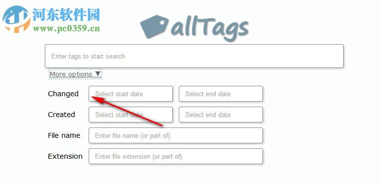 allTags(標(biāo)簽式文件管理軟件) 1.4.0.0 免費(fèi)版