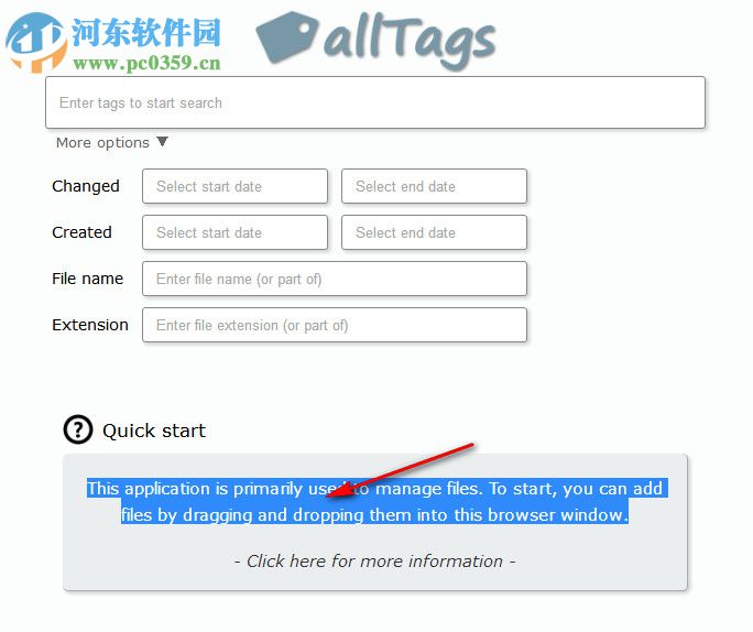 allTags(標(biāo)簽式文件管理軟件) 1.4.0.0 免費(fèi)版