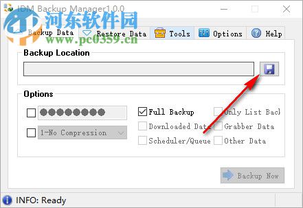 IDM Backup Manager(IDM備份管理軟件) 1.0.0 綠色版