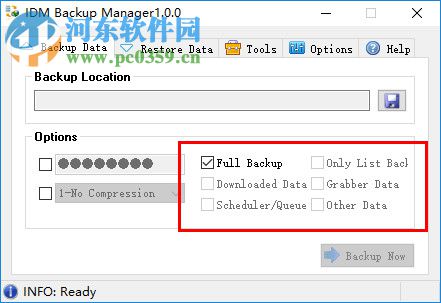 IDM Backup Manager(IDM備份管理軟件) 1.0.0 綠色版