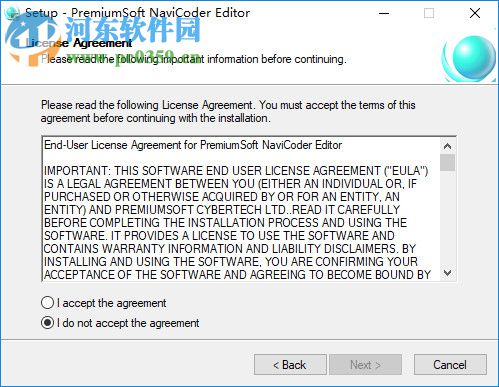 NaviCoder Editor(源代碼編輯軟件) 2.5.2 官方版