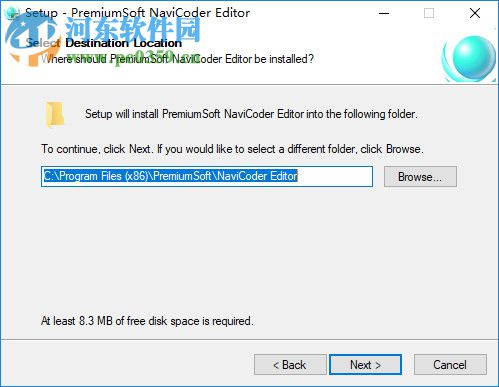 NaviCoder Editor(源代碼編輯軟件) 2.5.2 官方版