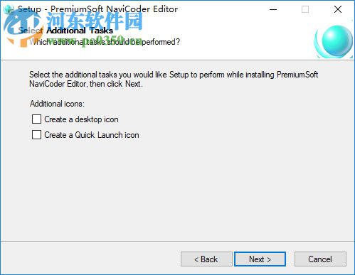 NaviCoder Editor(源代碼編輯軟件) 2.5.2 官方版