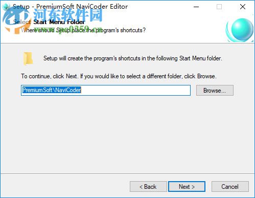 NaviCoder Editor(源代碼編輯軟件) 2.5.2 官方版