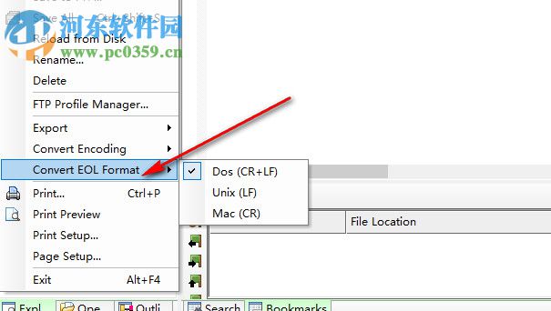 NaviCoder Editor(源代碼編輯軟件) 2.5.2 官方版