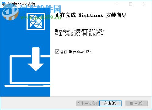 Nighthawk(音樂(lè)播放器) 1.1.0 免費(fèi)版