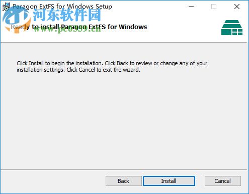 ExtFS for Windows下載 4.2.651 破解版